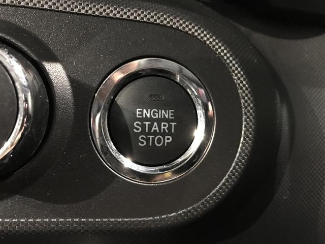 ライズ Z Bカメ 点検記録簿 アイドリングSTOP フルセグテレビ イモビライザー 横滑り防止機能 LEDヘッドライト オートクルーズコントロール アルミホイール エアバッグ スマートキ 4WD車 ABS TV(12枚目)