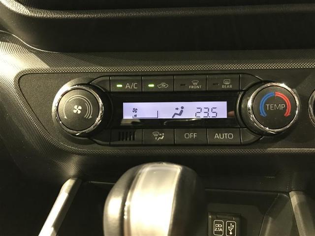 ライズ Z Bカメ 点検記録簿 アイドリングSTOP フルセグテレビ イモビライザー 横滑り防止機能 LEDヘッドライト オートクルーズコントロール アルミホイール エアバッグ スマートキ 4WD車 ABS TV(15枚目)