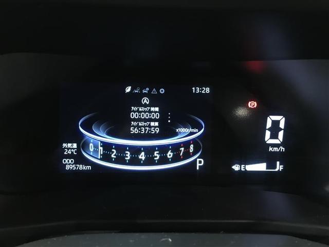 ライズ Z Bカメ 点検記録簿 アイドリングSTOP フルセグテレビ イモビライザー 横滑り防止機能 LEDヘッドライト オートクルーズコントロール アルミホイール エアバッグ スマートキ 4WD車 ABS TV(16枚目)