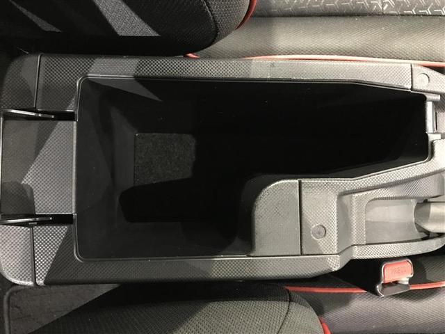 ライズ Z Bカメ 点検記録簿 アイドリングSTOP フルセグテレビ イモビライザー 横滑り防止機能 LEDヘッドライト オートクルーズコントロール アルミホイール エアバッグ スマートキ 4WD車 ABS TV(18枚目)