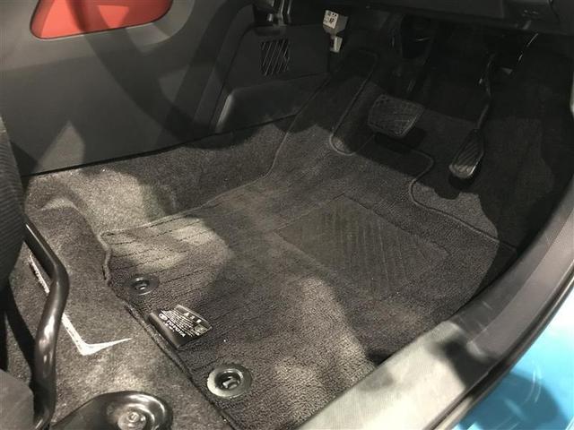 ライズ Z Bカメ 点検記録簿 アイドリングSTOP フルセグテレビ イモビライザー 横滑り防止機能 LEDヘッドライト オートクルーズコントロール アルミホイール エアバッグ スマートキ 4WD車 ABS TV(19枚目)