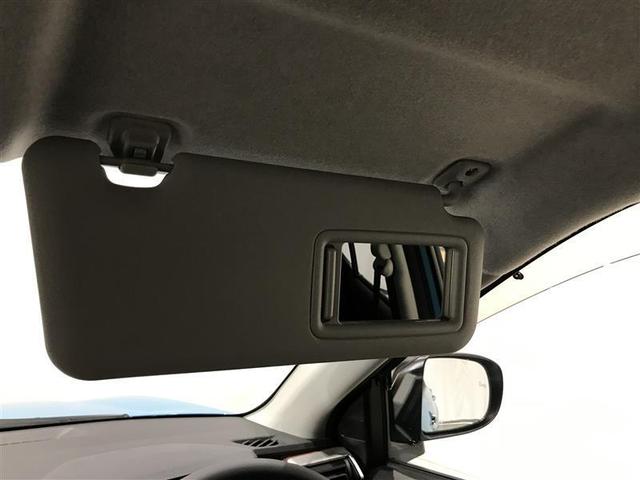 ライズ Z Bカメ 点検記録簿 アイドリングSTOP フルセグテレビ イモビライザー 横滑り防止機能 LEDヘッドライト オートクルーズコントロール アルミホイール エアバッグ スマートキ 4WD車 ABS TV(20枚目)