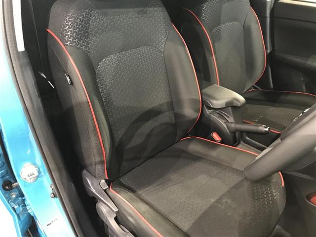 ライズ Z Bカメ 点検記録簿 アイドリングSTOP フルセグテレビ イモビライザー 横滑り防止機能 LEDヘッドライト オートクルーズコントロール アルミホイール エアバッグ スマートキ 4WD車 ABS TV(23枚目)