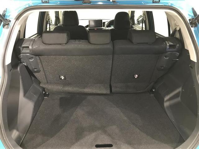 ライズ Z Bカメ 点検記録簿 アイドリングSTOP フルセグテレビ イモビライザー 横滑り防止機能 LEDヘッドライト オートクルーズコントロール アルミホイール エアバッグ スマートキ 4WD車 ABS TV(25枚目)