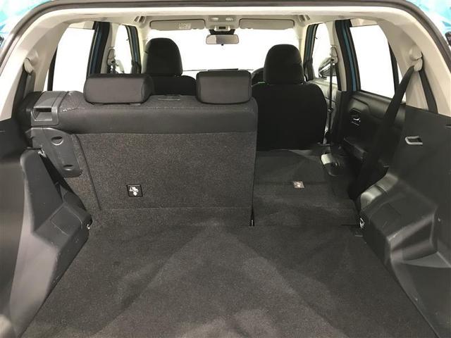 ライズ Z Bカメ 点検記録簿 アイドリングSTOP フルセグテレビ イモビライザー 横滑り防止機能 LEDヘッドライト オートクルーズコントロール アルミホイール エアバッグ スマートキ 4WD車 ABS TV(26枚目)