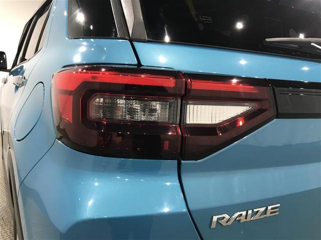 ライズ Z Bカメ 点検記録簿 アイドリングSTOP フルセグテレビ イモビライザー 横滑り防止機能 LEDヘッドライト オートクルーズコントロール アルミホイール エアバッグ スマートキ 4WD車 ABS TV(30枚目)