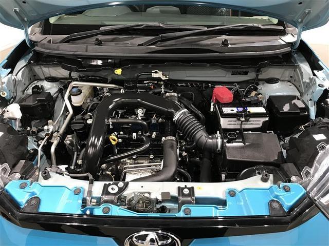 ライズ Z Bカメ 点検記録簿 アイドリングSTOP フルセグテレビ イモビライザー 横滑り防止機能 LEDヘッドライト オートクルーズコントロール アルミホイール エアバッグ スマートキ 4WD車 ABS TV(33枚目)