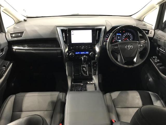 アルファード 2.5S Cパッケージ 両電動ドア Bモニタ 地デジ エアロ 定期点検記録簿 パノラマルーフ リアオートエアコン ナビテレビ 横滑り防止 クルコン AC100V電源 セキュリティ ETC車載器 LEDヘッドライト エアコン(2枚目)