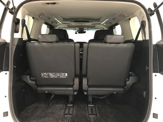 アルファード 2.5S Cパッケージ 両電動ドア Bモニタ 地デジ エアロ 定期点検記録簿 パノラマルーフ リアオートエアコン ナビテレビ 横滑り防止 クルコン AC100V電源 セキュリティ ETC車載器 LEDヘッドライト エアコン(32枚目)