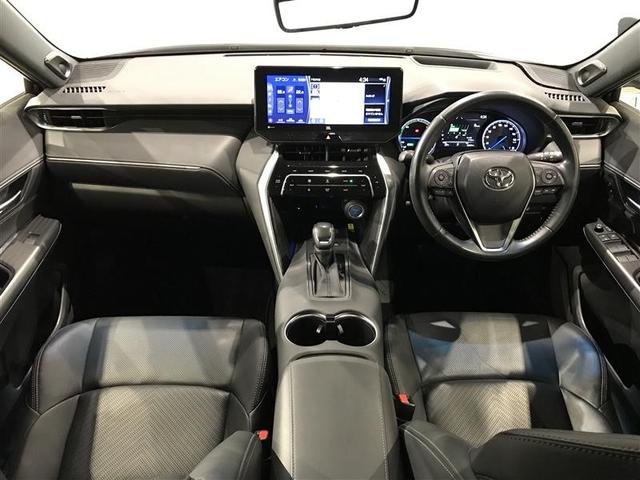 ハリアーハイブリッド Z レザーパッケージ 地デジ 横滑防止 盗難防止システム Bモニター LEDライト パワーウィンドウ クルコン スマートキ- 助手席エアバック パワーシート エアバッグ 点検記録簿 オートエアコン ナビTV ETC ABS(2枚目)