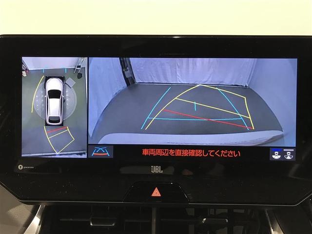 ハリアーハイブリッド Z レザーパッケージ 地デジ 横滑防止 盗難防止システム Bモニター LEDライト パワーウィンドウ クルコン スマートキ- 助手席エアバック パワーシート エアバッグ 点検記録簿 オートエアコン ナビTV ETC ABS(8枚目)