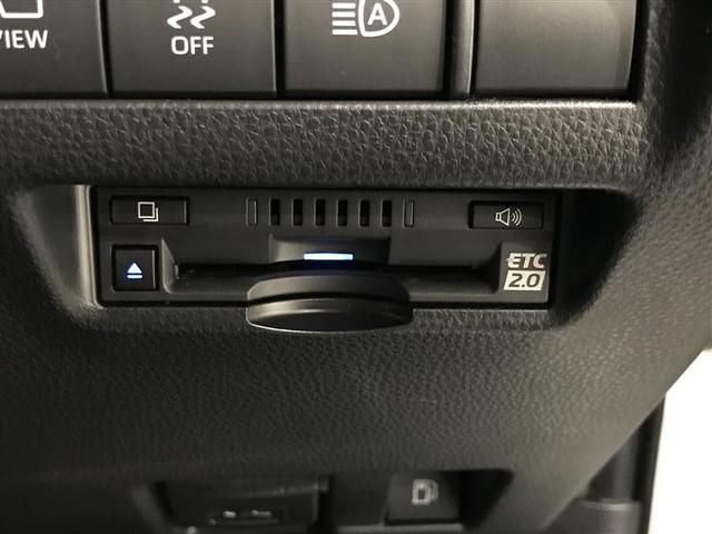 ハリアーハイブリッド Z レザーパッケージ 地デジ 横滑防止 盗難防止システム Bモニター LEDライト パワーウィンドウ クルコン スマートキ- 助手席エアバック パワーシート エアバッグ 点検記録簿 オートエアコン ナビTV ETC ABS(12枚目)