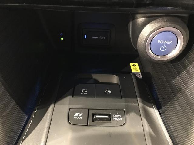 ハリアーハイブリッド Z レザーパッケージ 地デジ 横滑防止 盗難防止システム Bモニター LEDライト パワーウィンドウ クルコン スマートキ- 助手席エアバック パワーシート エアバッグ 点検記録簿 オートエアコン ナビTV ETC ABS(15枚目)