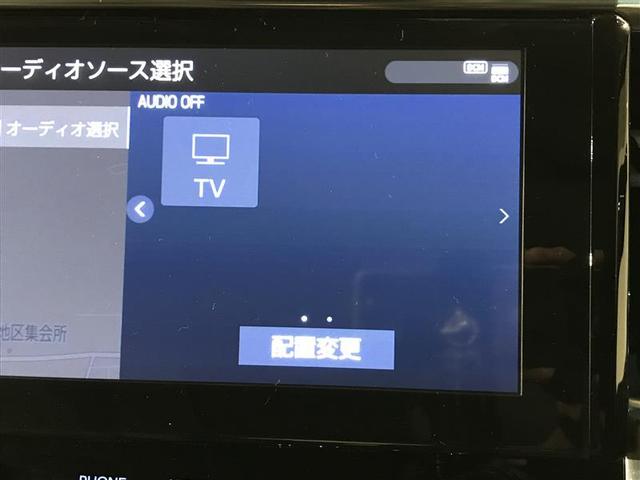アルファード 2.5S Cパッケージ 両電動ドア Bモニタ 地デジ 定期点検記録簿 パノラマルーフ リアオートエアコン ナビテレビ 横滑り防止 クルコン AC100V電源 セキュリティ ETC車載器 LEDヘッドライト スマートキー 3列(5枚目)