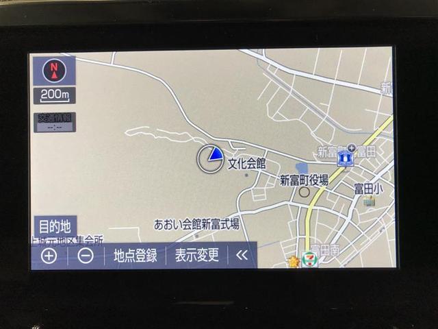 アルファード 2.5S Cパッケージ 両電動ドア Bモニタ 地デジ 定期点検記録簿 パノラマルーフ リアオートエアコン ナビテレビ 横滑り防止 クルコン AC100V電源 セキュリティ ETC車載器 LEDヘッドライト スマートキー 3列(6枚目)