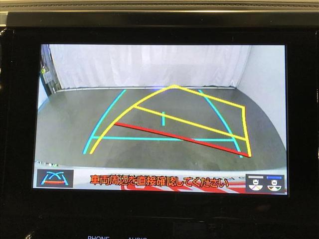 アルファード 2.5S Cパッケージ 両電動ドア Bモニタ 地デジ 定期点検記録簿 パノラマルーフ リアオートエアコン ナビテレビ 横滑り防止 クルコン AC100V電源 セキュリティ ETC車載器 LEDヘッドライト スマートキー 3列(7枚目)