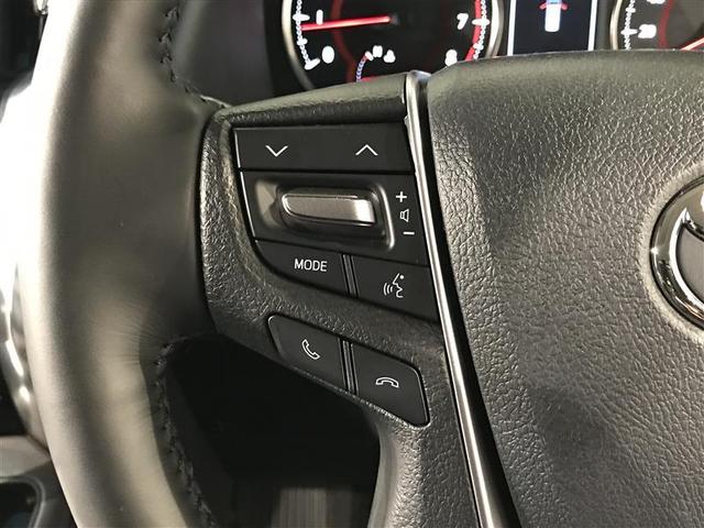 アルファード 2.5S Cパッケージ 両電動ドア Bモニタ 地デジ 定期点検記録簿 パノラマルーフ リアオートエアコン ナビテレビ 横滑り防止 クルコン AC100V電源 セキュリティ ETC車載器 LEDヘッドライト スマートキー 3列(9枚目)