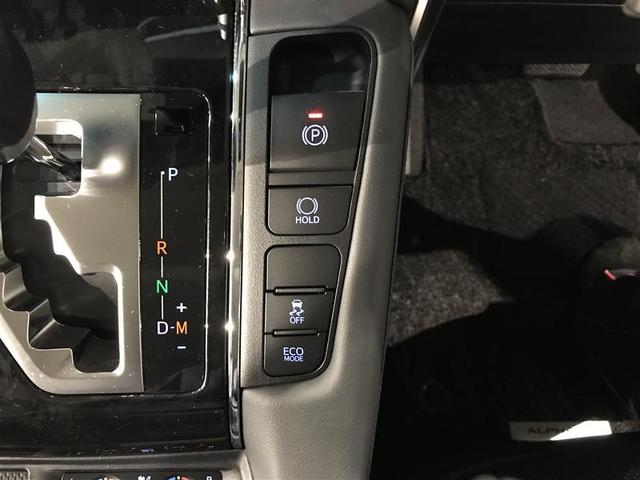 アルファード 2.5S Cパッケージ 両電動ドア Bモニタ 地デジ 定期点検記録簿 パノラマルーフ リアオートエアコン ナビテレビ 横滑り防止 クルコン AC100V電源 セキュリティ ETC車載器 LEDヘッドライト スマートキー 3列(15枚目)