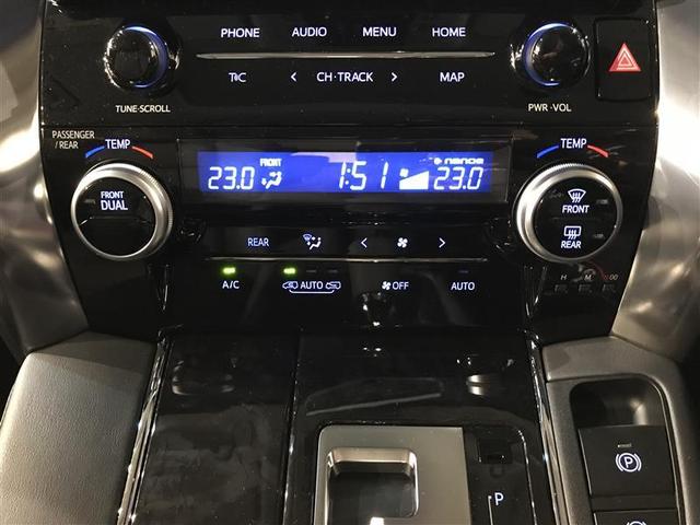 アルファード 2.5S Cパッケージ 両電動ドア Bモニタ 地デジ 定期点検記録簿 パノラマルーフ リアオートエアコン ナビテレビ 横滑り防止 クルコン AC100V電源 セキュリティ ETC車載器 LEDヘッドライト スマートキー 3列(18枚目)
