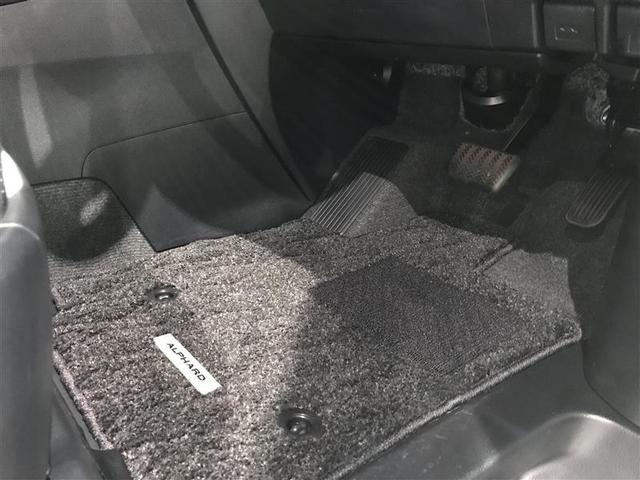 アルファード 2.5S Cパッケージ 両電動ドア Bモニタ 地デジ 定期点検記録簿 パノラマルーフ リアオートエアコン ナビテレビ 横滑り防止 クルコン AC100V電源 セキュリティ ETC車載器 LEDヘッドライト スマートキー 3列(22枚目)