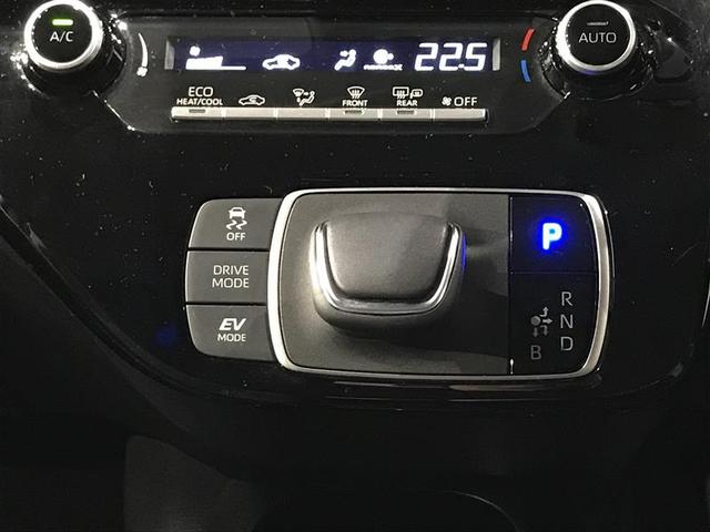 アクア G VSC 衝突軽減ブレーキ メモリナビ バックモニター LED クルーズコントロール スマートキー ETC車載器 AC100V ナビ パワーウィンドウ イモビライザー レンタカーアップ オートエアコン(14枚目)