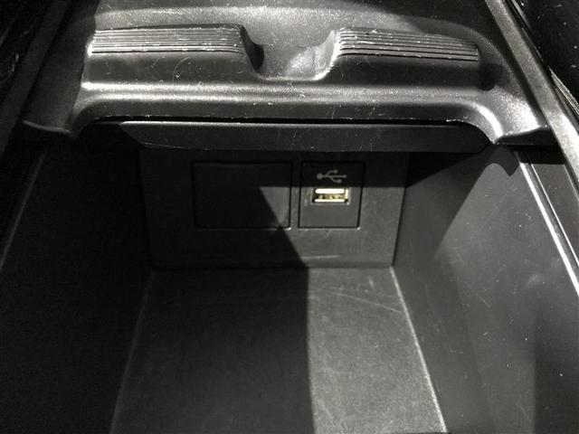 アクア G VSC 衝突軽減ブレーキ メモリナビ バックモニター LED クルーズコントロール スマートキー ETC車載器 AC100V ナビ パワーウィンドウ イモビライザー レンタカーアップ オートエアコン(16枚目)