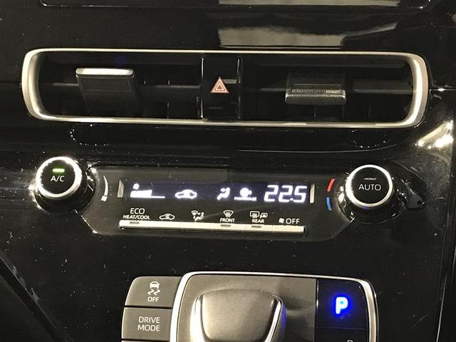 アクア G VSC 衝突軽減ブレーキ メモリナビ バックモニター LED クルーズコントロール スマートキー ETC車載器 AC100V ナビ パワーウィンドウ イモビライザー レンタカーアップ オートエアコン(19枚目)