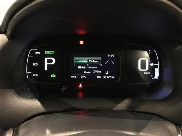 アクア G VSC 衝突軽減ブレーキ メモリナビ バックモニター LED クルーズコントロール スマートキー ETC車載器 AC100V ナビ パワーウィンドウ イモビライザー レンタカーアップ オートエアコン(20枚目)