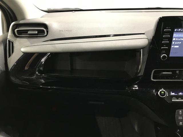 アクア G VSC 衝突軽減ブレーキ メモリナビ バックモニター LED クルーズコントロール スマートキー ETC車載器 AC100V ナビ パワーウィンドウ イモビライザー レンタカーアップ オートエアコン(21枚目)