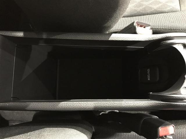 アクア G VSC 衝突軽減ブレーキ メモリナビ バックモニター LED クルーズコントロール スマートキー ETC車載器 AC100V ナビ パワーウィンドウ イモビライザー レンタカーアップ オートエアコン(23枚目)