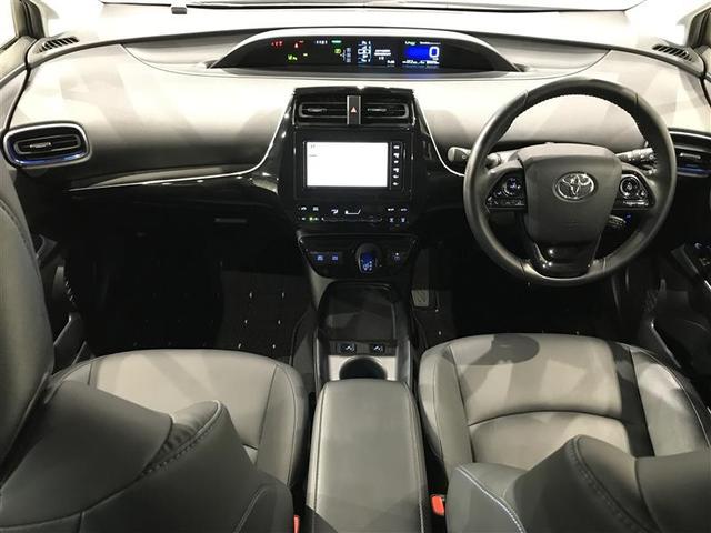 プリウス Sツーリングセレクション エアバック 地デジ Bモニ AC100V 定期点検記録簿 LEDヘッド イモビ オートクルーズ 横滑り防止 サイドエアバック DVD再生可 ETC スマートキー メモリ-ナビ 助手席エアバック ABS(2枚目)