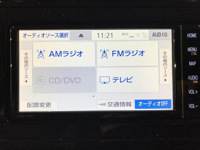 プリウス Sツーリングセレクション エアバック 地デジ Bモニ AC100V 定期点検記録簿 LEDヘッド イモビ オートクルーズ 横滑り防止 サイドエアバック DVD再生可 ETC スマートキー メモリ-ナビ 助手席エアバック ABS(5枚目)