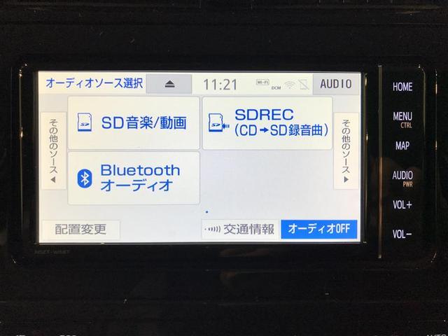 プリウス Sツーリングセレクション エアバック 地デジ Bモニ AC100V 定期点検記録簿 LEDヘッド イモビ オートクルーズ 横滑り防止 サイドエアバック DVD再生可 ETC スマートキー メモリ-ナビ 助手席エアバック ABS(6枚目)