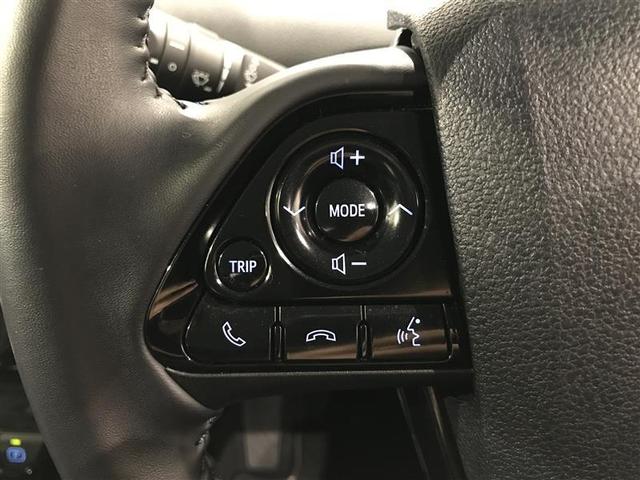 プリウス Sツーリングセレクション エアバック 地デジ Bモニ AC100V 定期点検記録簿 LEDヘッド イモビ オートクルーズ 横滑り防止 サイドエアバック DVD再生可 ETC スマートキー メモリ-ナビ 助手席エアバック ABS(10枚目)