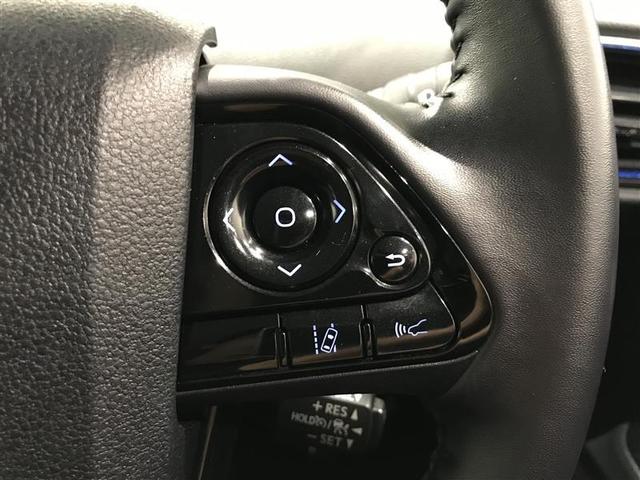 プリウス Sツーリングセレクション エアバック 地デジ Bモニ AC100V 定期点検記録簿 LEDヘッド イモビ オートクルーズ 横滑り防止 サイドエアバック DVD再生可 ETC スマートキー メモリ-ナビ 助手席エアバック ABS(11枚目)