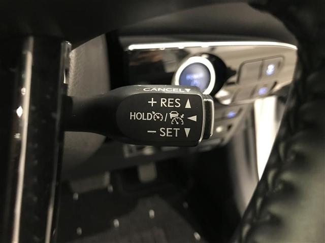 プリウス Sツーリングセレクション エアバック 地デジ Bモニ AC100V 定期点検記録簿 LEDヘッド イモビ オートクルーズ 横滑り防止 サイドエアバック DVD再生可 ETC スマートキー メモリ-ナビ 助手席エアバック ABS(12枚目)