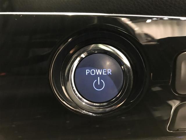 プリウス Sツーリングセレクション エアバック 地デジ Bモニ AC100V 定期点検記録簿 LEDヘッド イモビ オートクルーズ 横滑り防止 サイドエアバック DVD再生可 ETC スマートキー メモリ-ナビ 助手席エアバック ABS(14枚目)