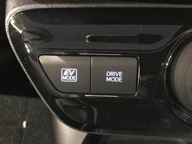 プリウス Sツーリングセレクション エアバック 地デジ Bモニ AC100V 定期点検記録簿 LEDヘッド イモビ オートクルーズ 横滑り防止 サイドエアバック DVD再生可 ETC スマートキー メモリ-ナビ 助手席エアバック ABS(16枚目)