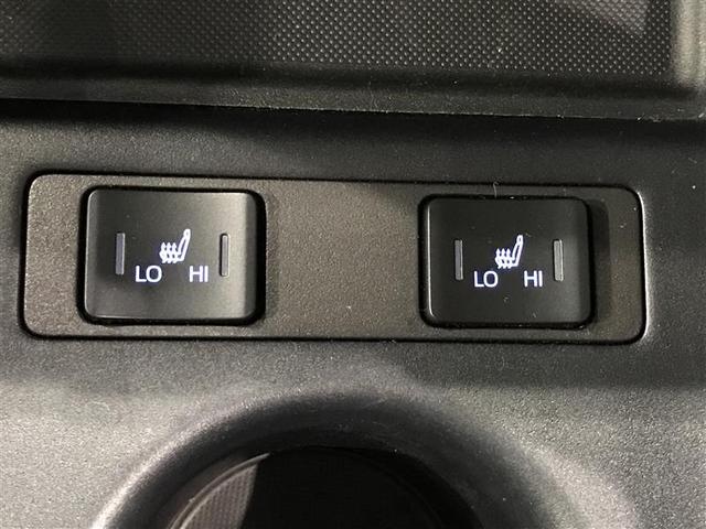 プリウス Sツーリングセレクション エアバック 地デジ Bモニ AC100V 定期点検記録簿 LEDヘッド イモビ オートクルーズ 横滑り防止 サイドエアバック DVD再生可 ETC スマートキー メモリ-ナビ 助手席エアバック ABS(17枚目)