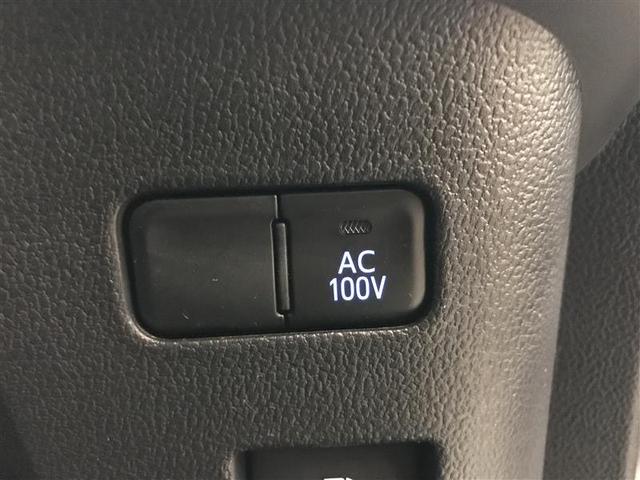 プリウス Sツーリングセレクション エアバック 地デジ Bモニ AC100V 定期点検記録簿 LEDヘッド イモビ オートクルーズ 横滑り防止 サイドエアバック DVD再生可 ETC スマートキー メモリ-ナビ 助手席エアバック ABS(18枚目)