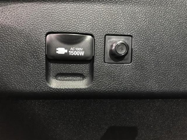 プリウス Sツーリングセレクション エアバック 地デジ Bモニ AC100V 定期点検記録簿 LEDヘッド イモビ オートクルーズ 横滑り防止 サイドエアバック DVD再生可 ETC スマートキー メモリ-ナビ 助手席エアバック ABS(19枚目)