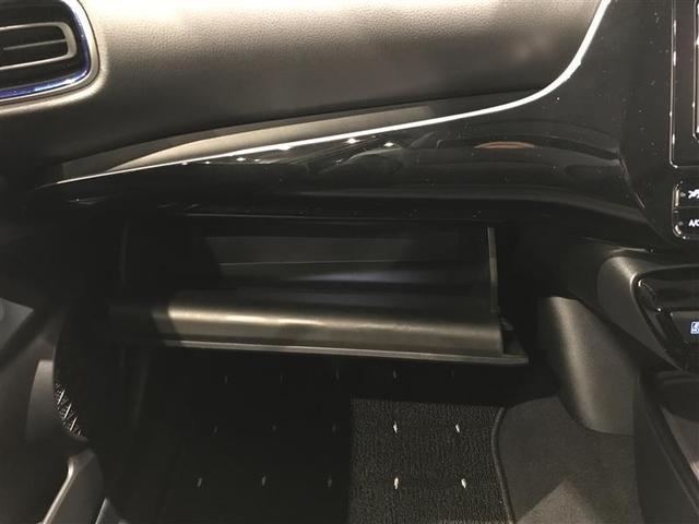 プリウス Sツーリングセレクション エアバック 地デジ Bモニ AC100V 定期点検記録簿 LEDヘッド イモビ オートクルーズ 横滑り防止 サイドエアバック DVD再生可 ETC スマートキー メモリ-ナビ 助手席エアバック ABS(22枚目)