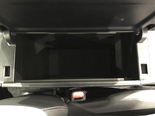 プリウス Sツーリングセレクション エアバック 地デジ Bモニ AC100V 定期点検記録簿 LEDヘッド イモビ オートクルーズ 横滑り防止 サイドエアバック DVD再生可 ETC スマートキー メモリ-ナビ 助手席エアバック ABS(23枚目)