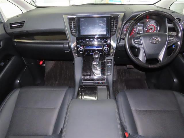 アルファード 2.5S Cパッケージ 両電動ドア Bモニタ 定期点検記録簿 ナビ リアオートエアコン 横滑り防止 クルコン AC100V電源 セキュリティ ETC車載器 LEDヘッドライト スマートキー エアコン パワーステ WエアB(2枚目)