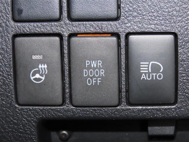 アルファード 2.5S Cパッケージ 両電動ドア Bモニタ 定期点検記録簿 ナビ リアオートエアコン 横滑り防止 クルコン AC100V電源 セキュリティ ETC車載器 LEDヘッドライト スマートキー エアコン パワーステ WエアB(4枚目)