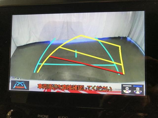 アルファード 2.5S Cパッケージ 両電動ドア Bモニタ 定期点検記録簿 ナビ リアオートエアコン 横滑り防止 クルコン AC100V電源 セキュリティ ETC車載器 LEDヘッドライト スマートキー エアコン パワーステ WエアB(7枚目)