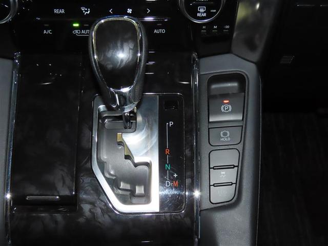 アルファード 2.5S Cパッケージ 両電動ドア Bモニタ 定期点検記録簿 ナビ リアオートエアコン 横滑り防止 クルコン AC100V電源 セキュリティ ETC車載器 LEDヘッドライト スマートキー エアコン パワーステ WエアB(14枚目)