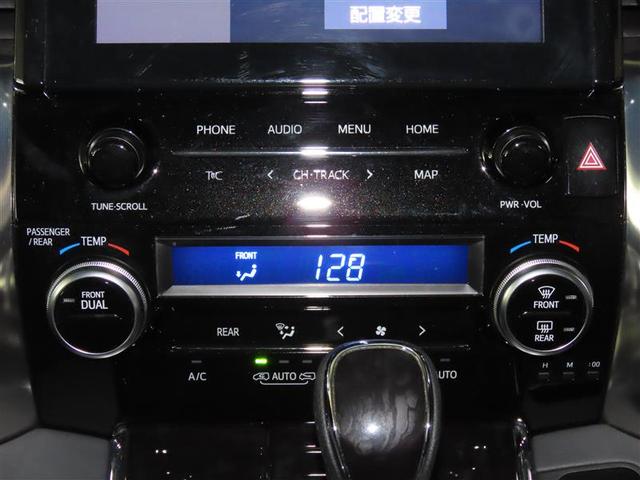 アルファード 2.5S Cパッケージ 両電動ドア Bモニタ 定期点検記録簿 ナビ リアオートエアコン 横滑り防止 クルコン AC100V電源 セキュリティ ETC車載器 LEDヘッドライト スマートキー エアコン パワーステ WエアB(15枚目)