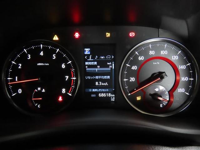 アルファード 2.5S Cパッケージ 両電動ドア Bモニタ 定期点検記録簿 ナビ リアオートエアコン 横滑り防止 クルコン AC100V電源 セキュリティ ETC車載器 LEDヘッドライト スマートキー エアコン パワーステ WエアB(17枚目)