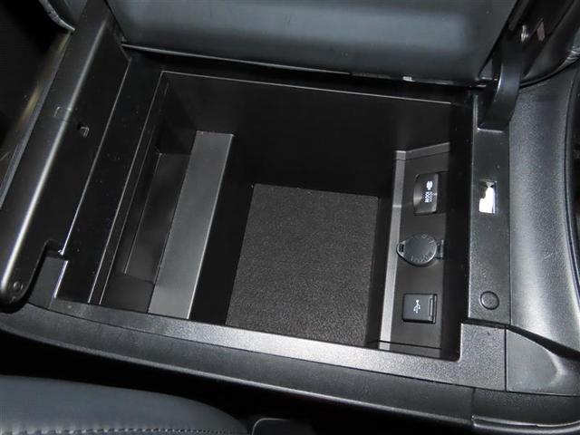 アルファード 2.5S Cパッケージ 両電動ドア Bモニタ 定期点検記録簿 ナビ リアオートエアコン 横滑り防止 クルコン AC100V電源 セキュリティ ETC車載器 LEDヘッドライト スマートキー エアコン パワーステ WエアB(19枚目)